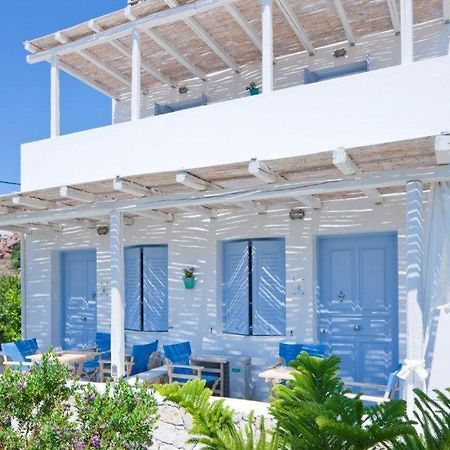Kimolis Apart otel Kímolos Dış mekan fotoğraf